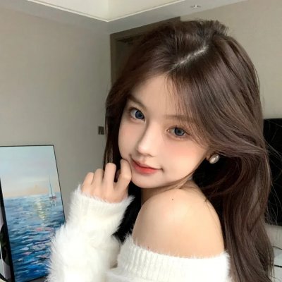无手的少女